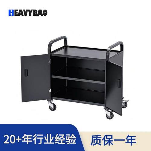 恒丽宝不锈钢哑光黑拆装式方管三层手推车带柜门可存储置物空间