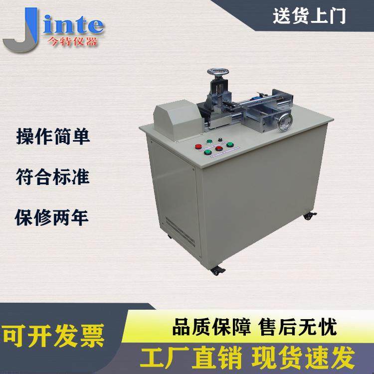 交联电缆切片机电线电缆检测设备电缆纵横切片交联机仪器测试机台,工业油品/胶粘/化学/实验室用品,其他实验室设备,淘宝优惠券,粉丝福利购,淘宝优惠卷
