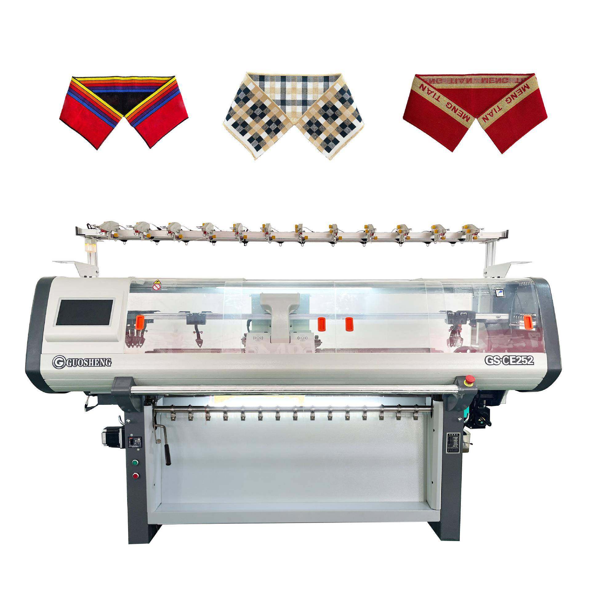 浙江湖州织里电脑横机全自动织领机织螺纹附件机横机自动编织,纺织面料/辅料/配套,其他纺织机械,淘宝优惠券,粉丝福利购,淘宝优惠卷