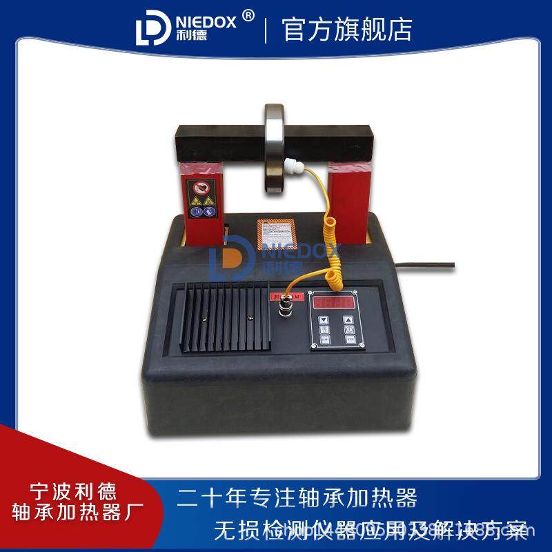 电磁感应微电脑轴承加热器YL-2拆卸工具3.6KVA温控内径30-160MM