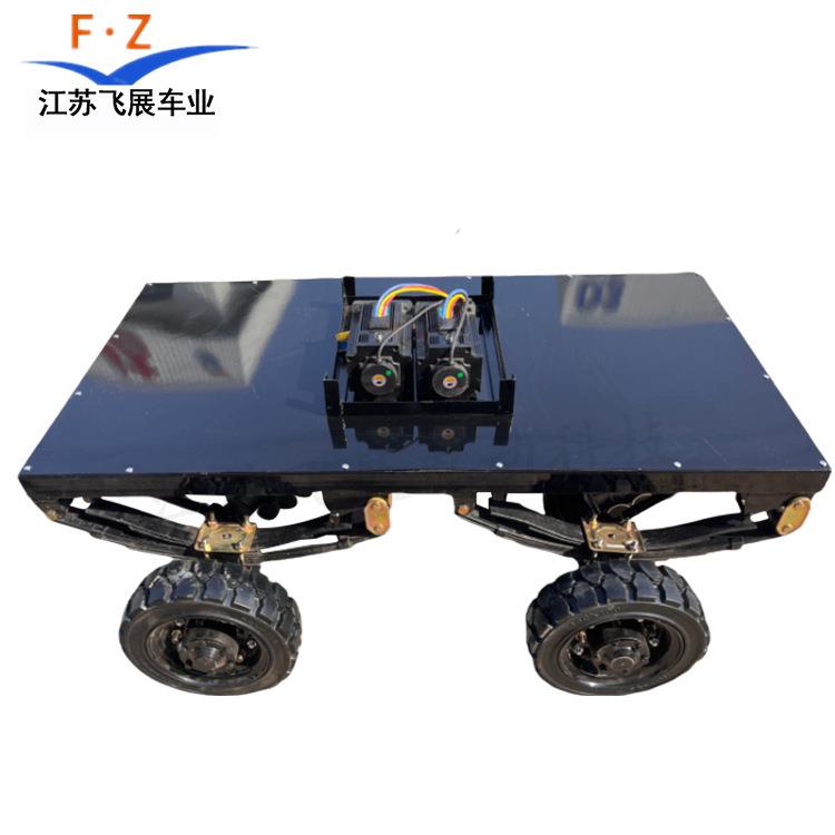 智能无人驾驶遥控减速伺服电机防爆四驱四轮巡检远程遥控车