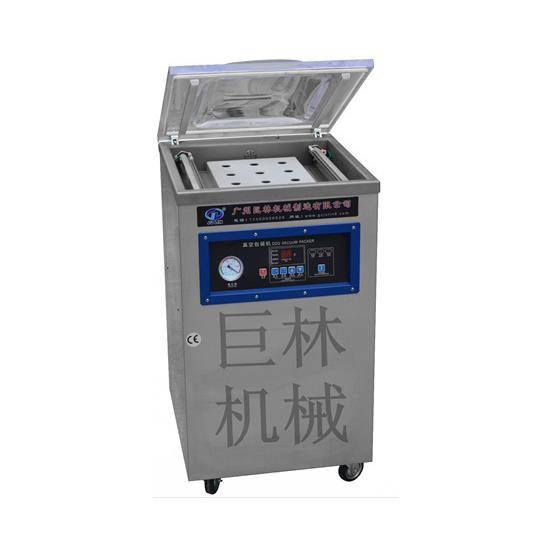 厂家供应红茶绿茶茶叶真空包装封口机食品真空机腐竹真空包装机