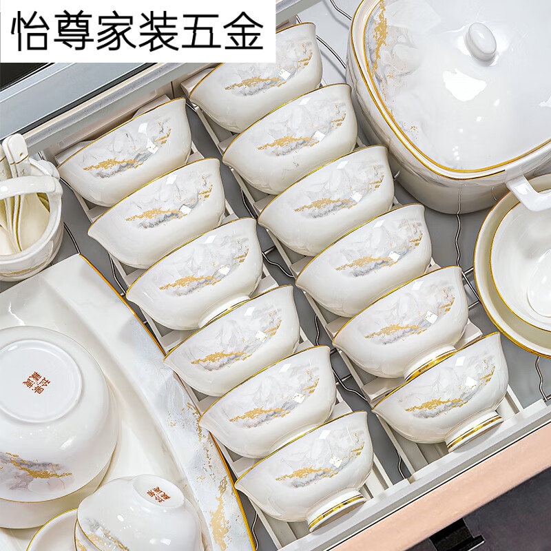 餐具整套碗碟陶瓷套装家用碗筷盘碟子组合日照金山86件套12人食