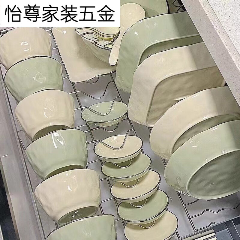 奶油风碗碟套装家用高釉下彩颜值碗盘餐具乔迁礼物,餐饮具,餐具礼盒,淘宝优惠券,粉丝福利购,淘宝优惠卷