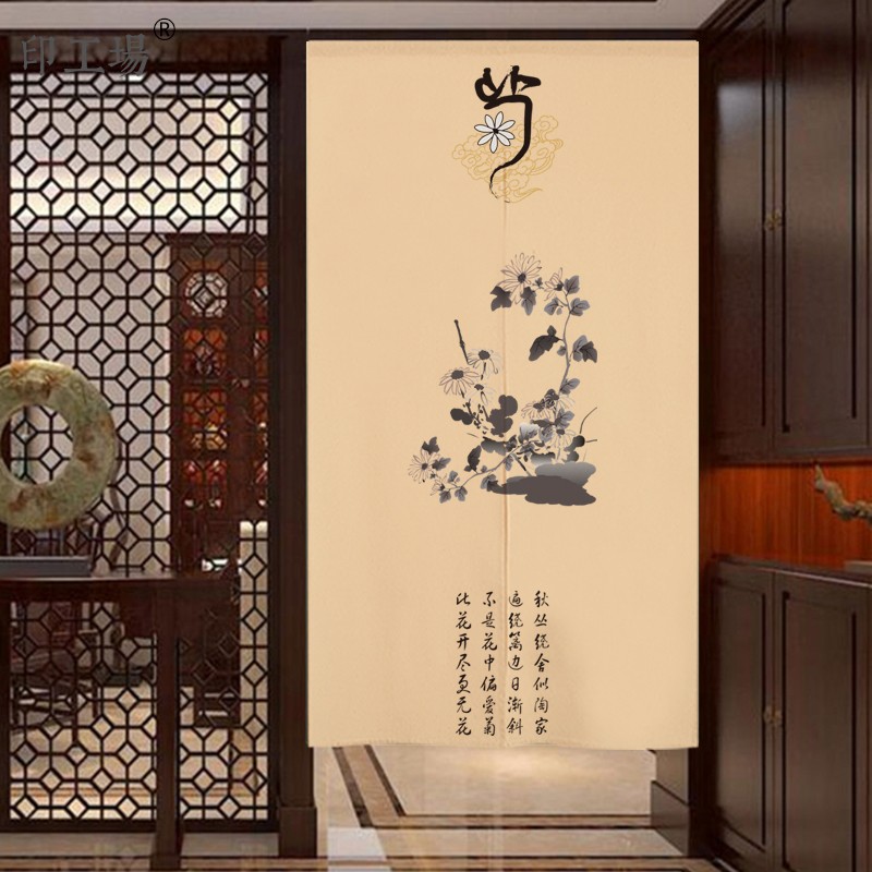 中国风梅兰竹菊布艺门帘家用帘子厨房隔断帘装饰半帘卧室布帘定制