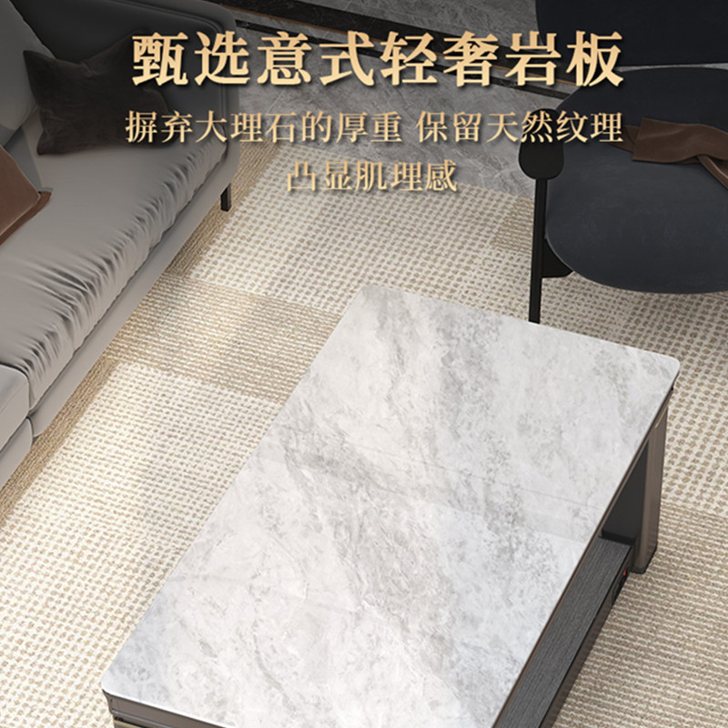 富炬电暖茶几电动升降取暖桌烤火桌长方形电暖炉隐形电磁炉电暖桌