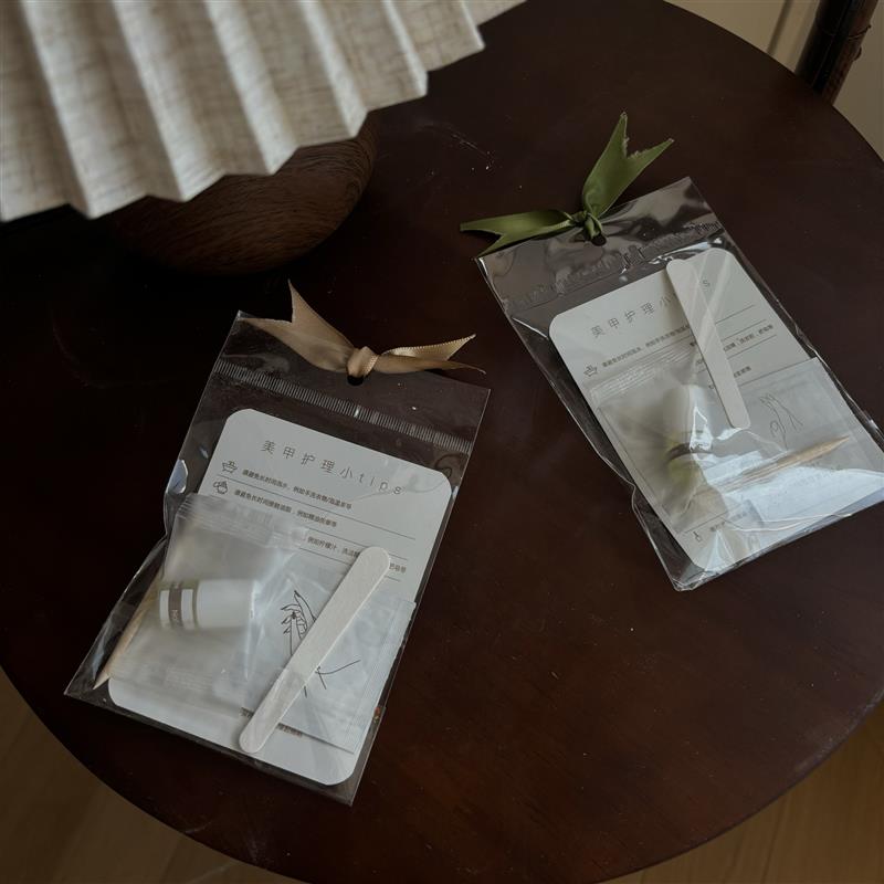 (奶油风)送丝带美甲护理包橙花指缘油护手霜美甲店开业伴手礼