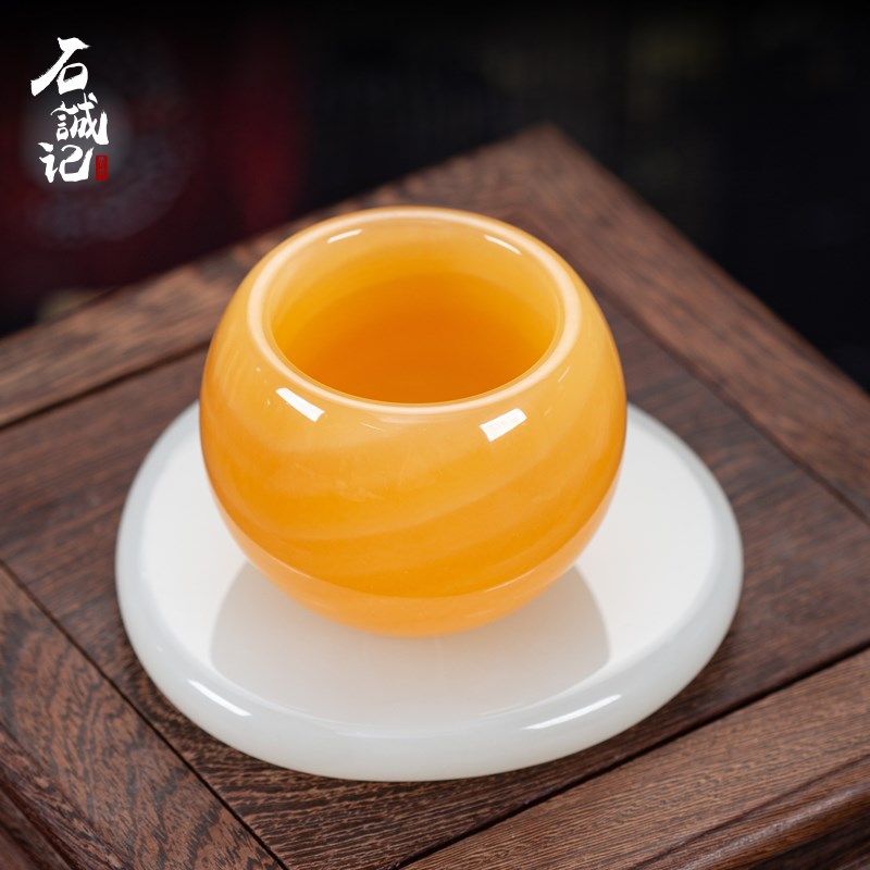 石诚记高档玉石装饰酒杯天然石杯子托盘套装品茗杯主人杯礼品摆件
