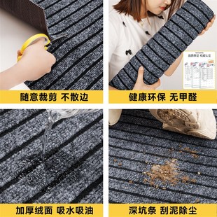 厨房地垫吸水防油防滑脚垫可擦免洗耐脏入户门垫家用进门门口地毯