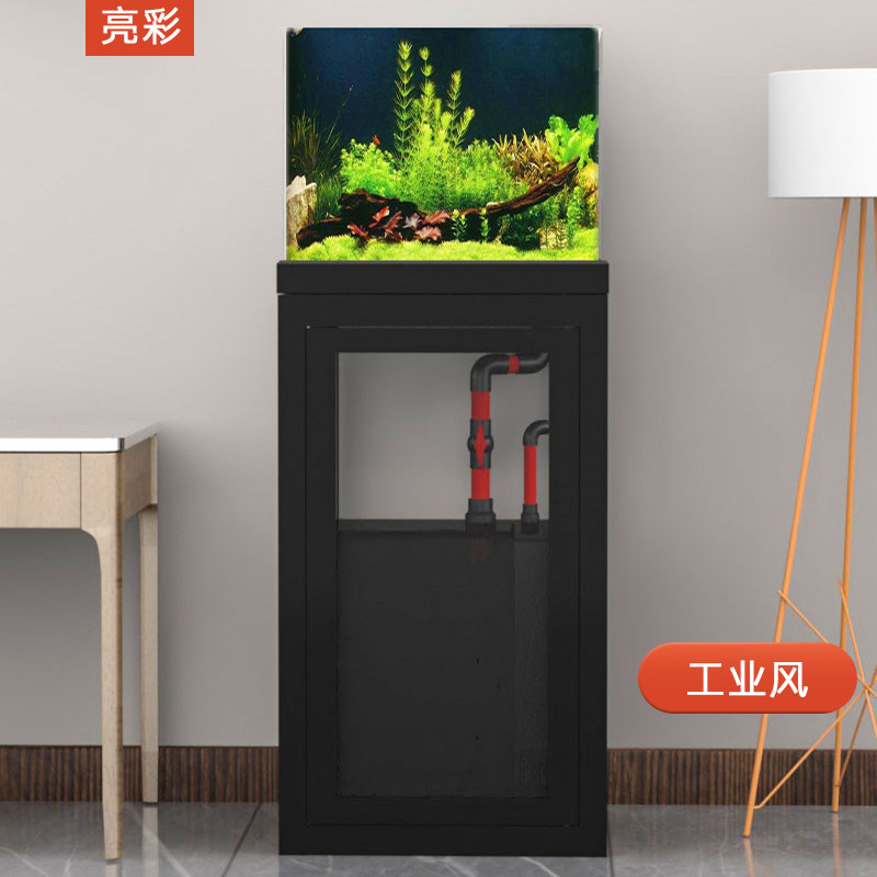 亮彩一体式小鱼缸客厅落地超白玻璃水族箱免换水下过滤创意鱼缸