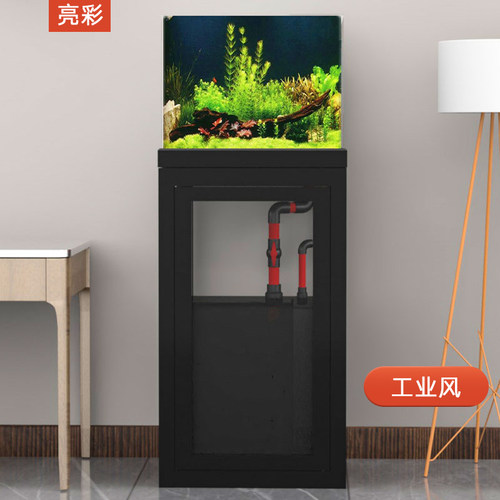亮彩一体式小鱼缸客厅落地超白玻璃水族箱免换水下过滤创意鱼缸
