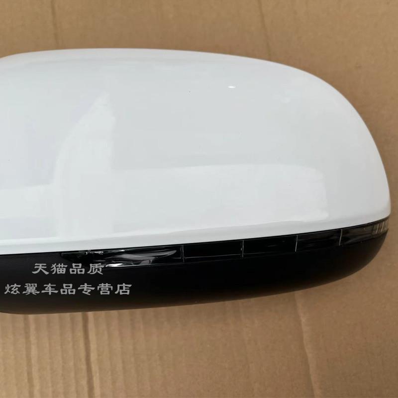 适用于奥迪A4L倒车镜总成13 14 15 16年款左右后视镜反光镜总成