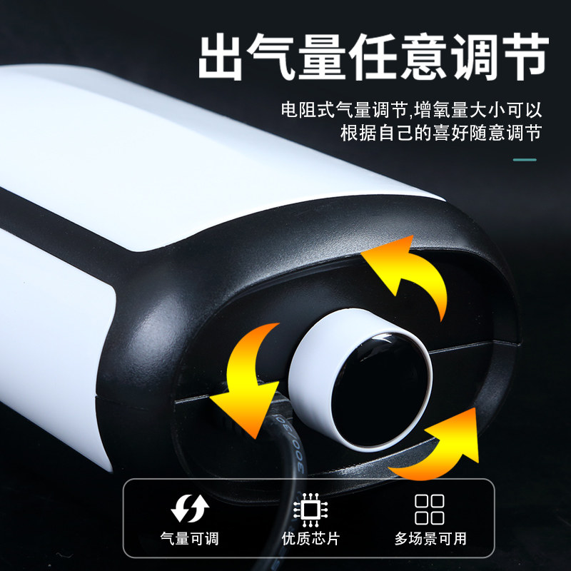 鱼缸氧气泵超增氧泵器低音养鱼小型打氧机家用供加制氧大气量无声