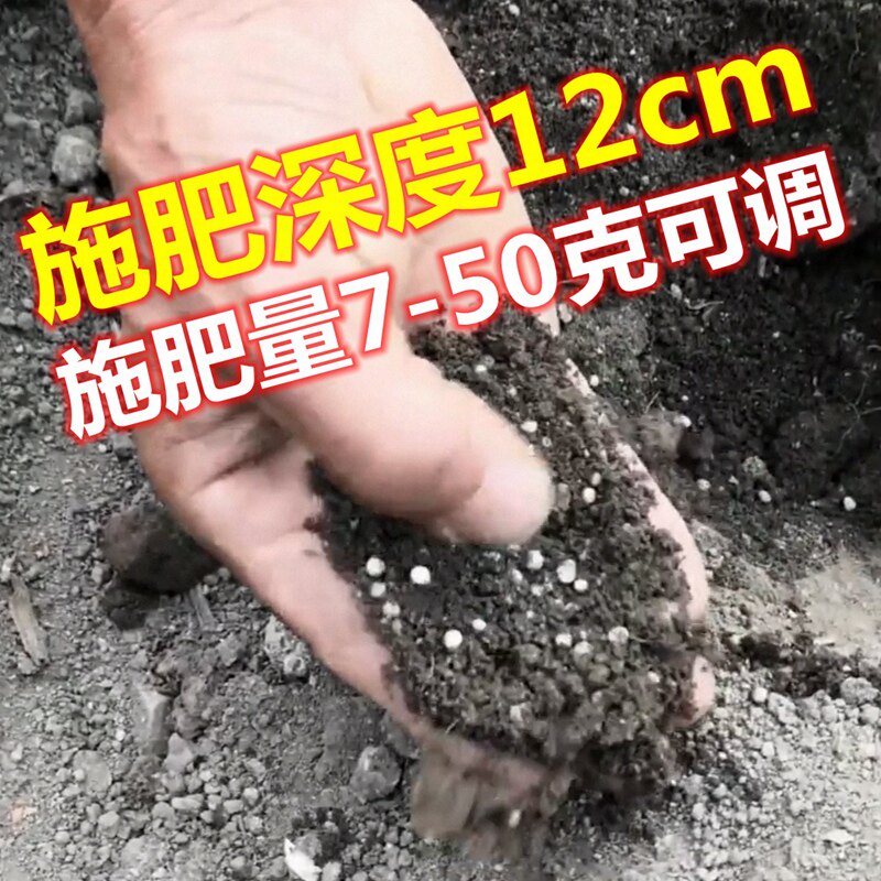施肥神器 农用硬地施肥工具施肥镐花卉玉米月季地下手动追肥器