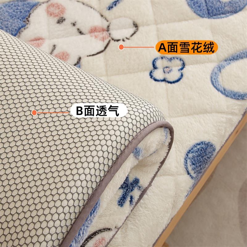 学生宿舍床垫单人雪花绒垫子90x190cm寝室住校专用羊羔绒褥子家用