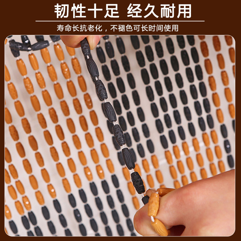 塑料高档过道房门门帘防蚊珠帘卧室轨道夏天串珠室内门口专用F