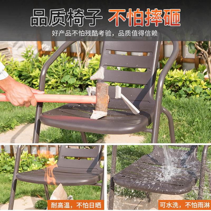 远茂户外烧烤桌椅无烟电烤碳烤火锅室外庭院露台花园家用桌椅组合