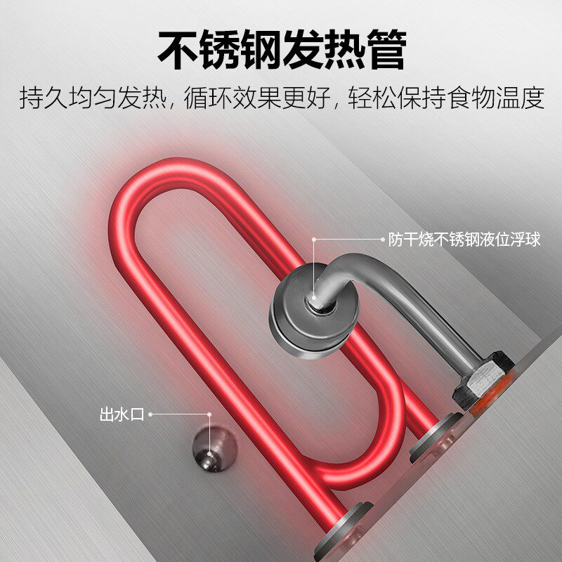 圣托智能商用保温柜全自动煲仔饭机五层大容量多盘电热饭菜箱设备