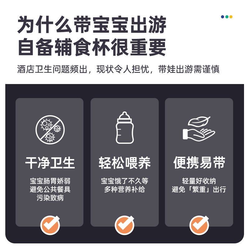 浦利顿辅食豆浆杯小型料理破壁机热奶便携式迷你多功能直饮不锈钢
