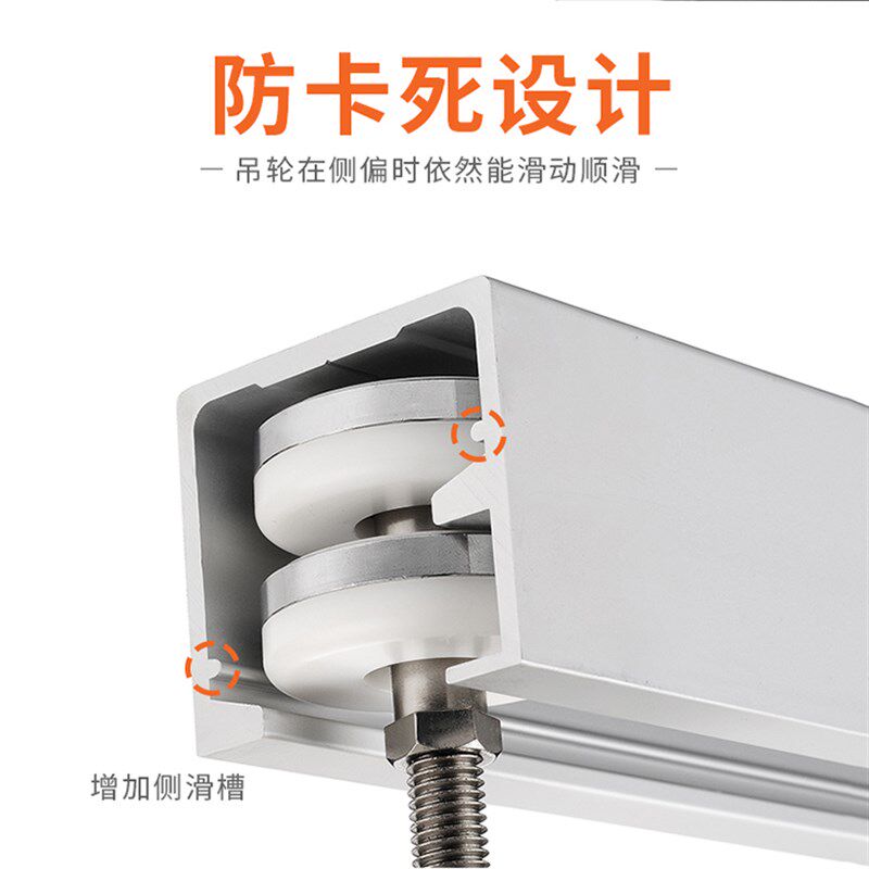 折叠门万向吊轮轨道酒店隔断屏风推拉门移门滑轮吊轨包房活动门轮 - 实物图