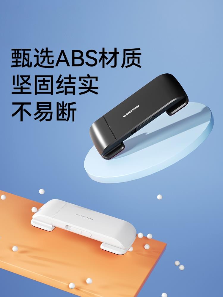 儿童安全冰柜专用冰箱锁扣柜门柜子抽屉锁免打孔固定卡扣防双开门