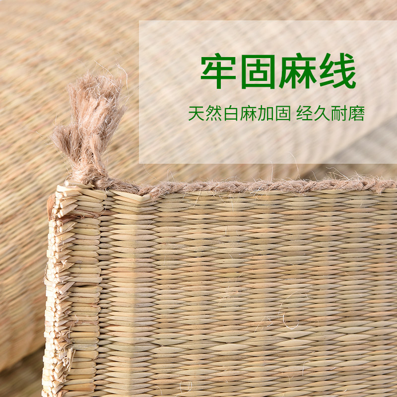 天然蔺草席1.8双人床手工加厚1.5m亚草席子12凉席1米学生宿舍定制