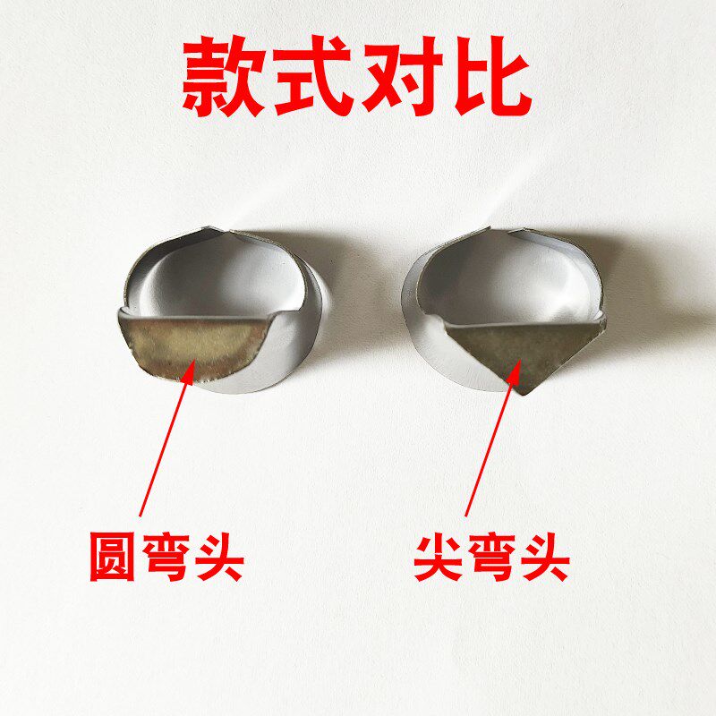 手工剥毛豆神器摘菜摘花椒防护手指套摘豆角剥瓜果器铁指甲家用