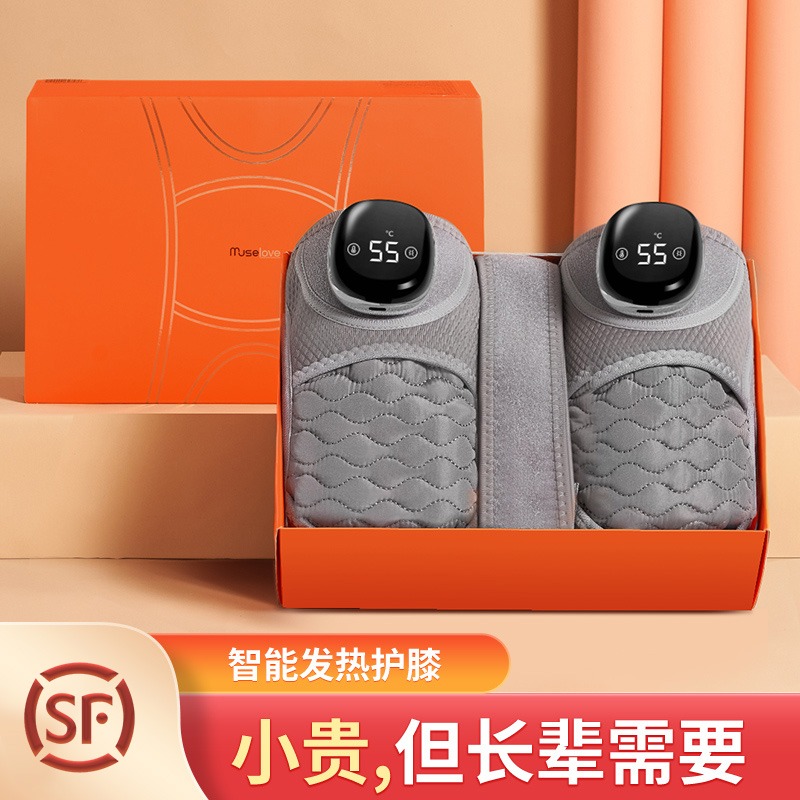 生日礼物母亲节送妈妈送长辈送爸爸送给父亲送老人给老年人实用的