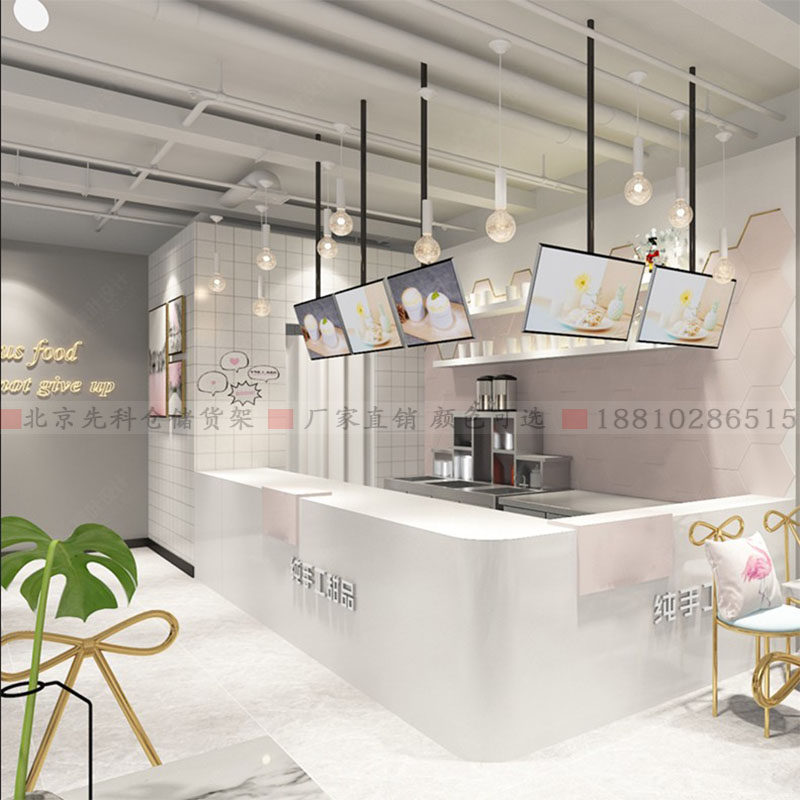 奶茶店吧台酒吧收银台咖啡厅前台转角水吧台蛋糕甜品店收款台定做