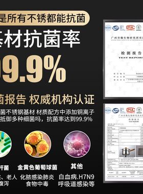 钻菲乐316不锈钢宝宝辅食锅煮面小锅家用套装汤锅煎锅不粘锅奶锅