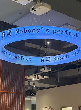 网红店铺悬挂装饰3D幻彩圆环霓虹灯圆形灯箱亚克力吊灯招牌广告牌