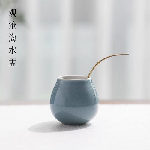梅林笔庄陶瓷水盂文房四宝初学者毛笔字练习书法专用水勺舀水笔洗