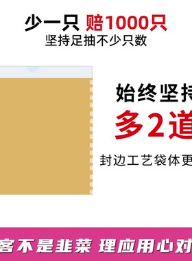 笛本抽绳加厚手提式垃圾袋自动收口家用客厅办公室厨房大号塑料袋