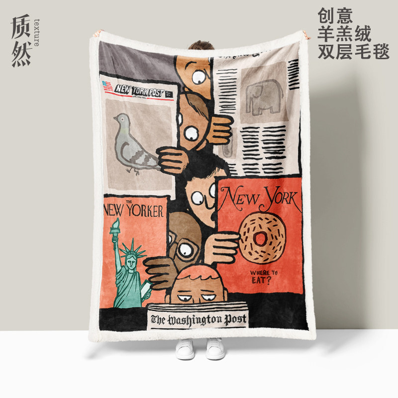 定制毛毯秋春季双层羊羔绒空调盖毯学生午睡毯子宿舍北欧复古插画