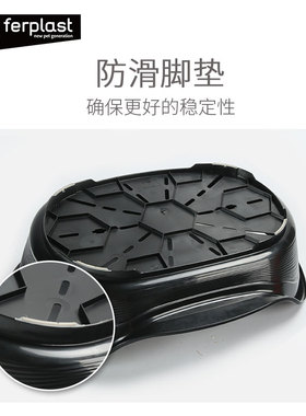 Ferplast飞宝猫窝狗窝塑料沙发床可拆洗四季通用柯基法斗宠物用品