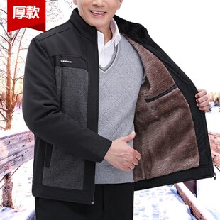 秋冬季中年男装外套加绒加厚款爸爸装上衣中老年人棉衣男士夹克衫