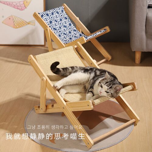 夏季猫咪躺椅猫窝猫床猫抓板耐磨不掉屑猫咪剑麻垫沙发一体吊床椅