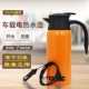 小汽车烧水杯304不锈钢车载加热水杯12V24V通用货车用电水壶泡面