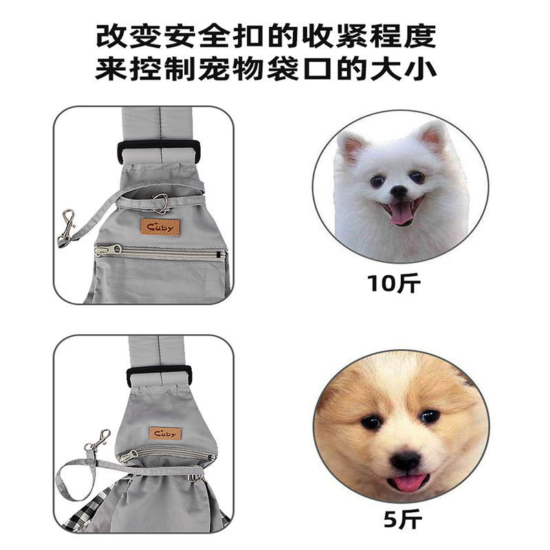 宠物包外出猫包斜挎包猫咪外出包狗狗背包狗袋外出便携包泰迪背包
