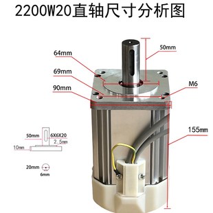 木工机械车床钻攻机砂带机 永磁高速无刷伺服电机大功率电控套装