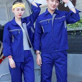 上衣 男反光条劳保服秋电焊修理工耐磨加肥厂服工装 长袖 工作服套装