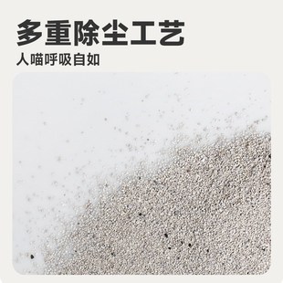 哈仔真钠基矿石猫砂活性炭除臭强结团9斤18斤不粘底低尘矿石猫砂