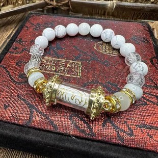 胖哥佛牌 鲁士坤皮 海王符管手链