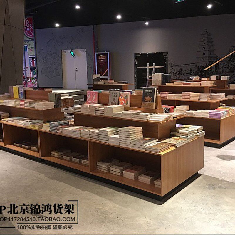 阅览室书店展示柜双面中岛柜学校专用书架木质书柜定制图书馆书架