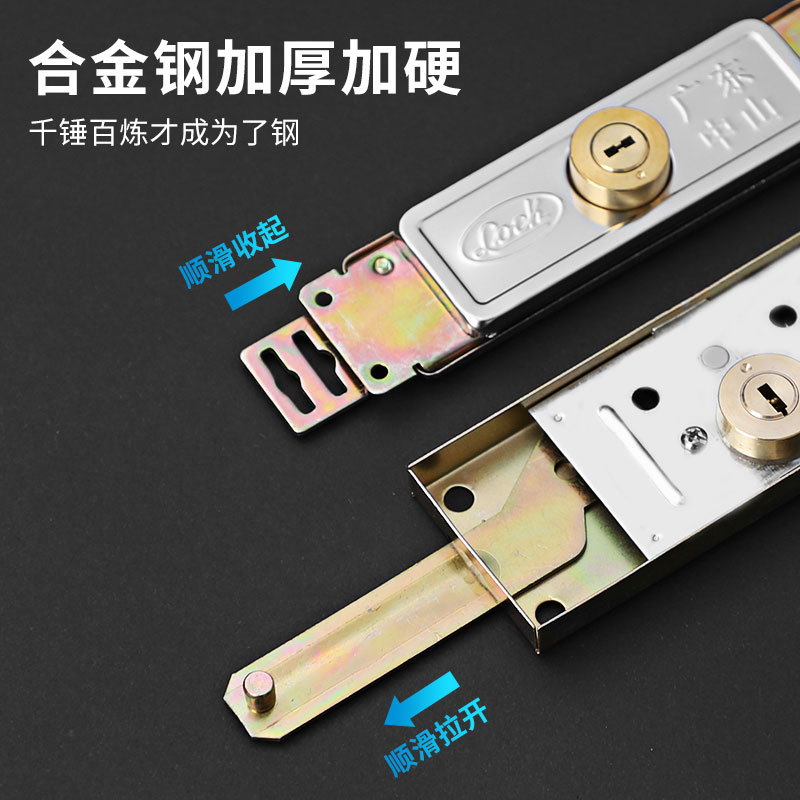 卷闸门锁卷帘卷门中开通用转闸卷拉卷连卷砸防盗拉卷十字底开下开图片