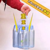 包邮 高端加厚家用新料塑料袋 大号高级钢袋厨房卫生间结实垃圾袋