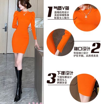 针织连衣裙女秋冬半高领修身显瘦泡泡袖长袖包臀打底裙内搭毛衣裙