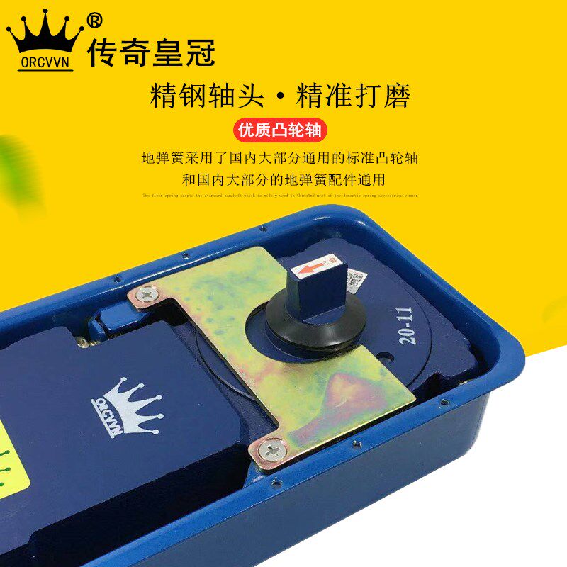 玻璃门地弹簧套装通用型S-1400有框门无框门地弹璜上下夹配件全套