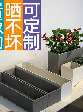 定做制室内岩板花盆景箱长方形长条槽形型深筒花盘特大号阳台多肉