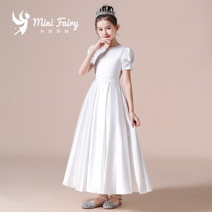 女童白色小礼服公主裙女童高端管乐团音乐会钢琴演出服晚礼服裙